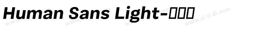 Human Sans Light字体转换